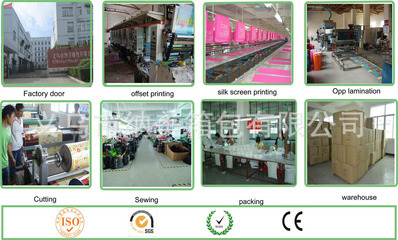 麻布袋廠家價(jià)格與產(chǎn)品概覽 聚焦義烏市納美箱包的麻布制品