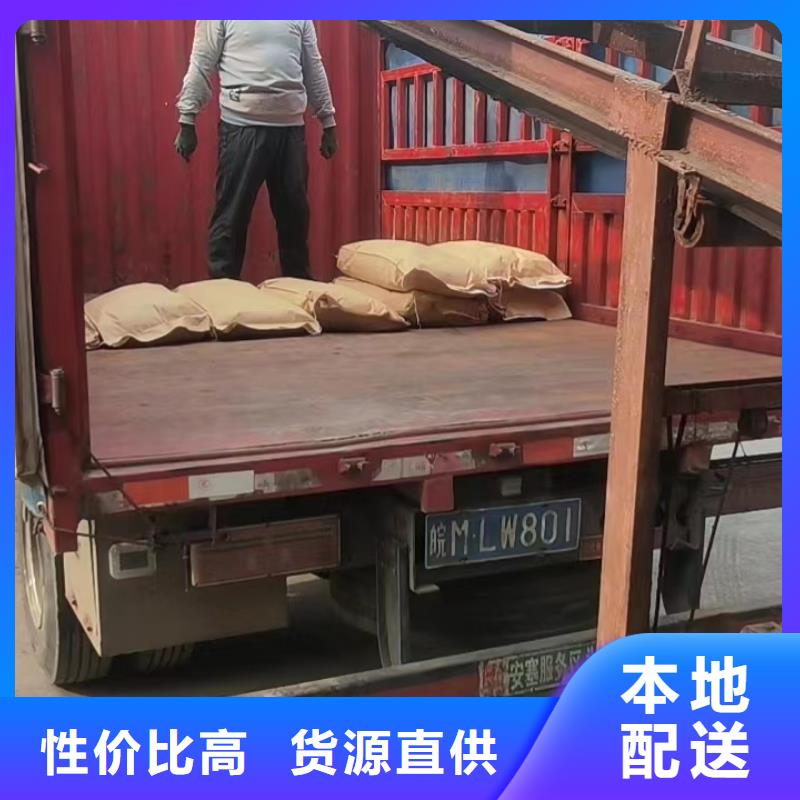 海南凈水劑產(chǎn)業(yè)聚焦 ?？谂c三亞的制造格局與未來展望