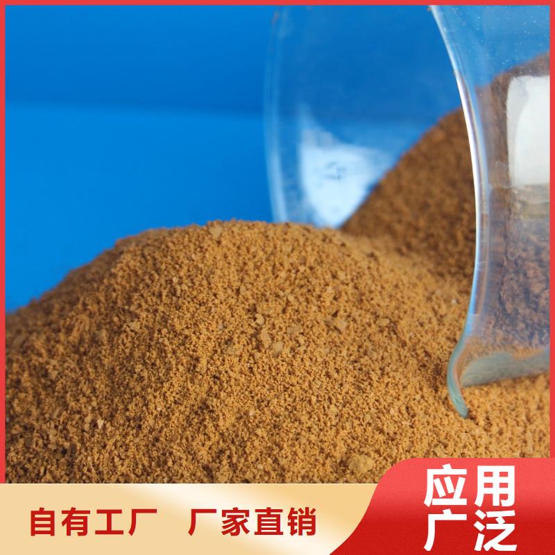 湖南省果殼活性炭與耐火材料制造業(yè)的區(qū)域發(fā)展 以張家界、慈利、桑植、婁底及岳陽為例